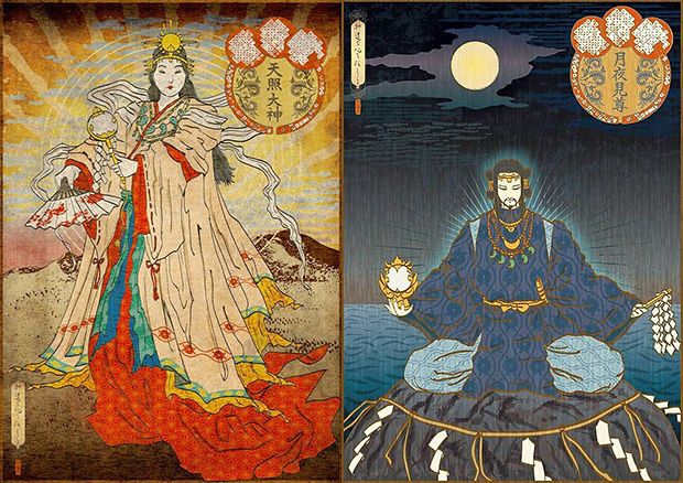 Amaterasu và Tsukuyomi