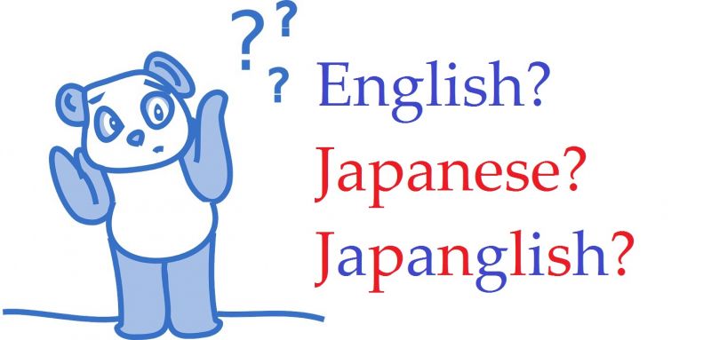 tiếng nước ngoài Nhật hóa tiếng nước ngoài Nhật hóa