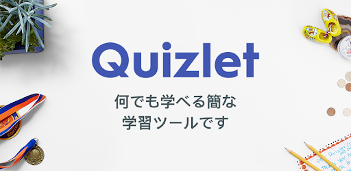 ứng dụng học ngoại ngữ Quizlet ứng dụng học ngoại ngữ Quizlet