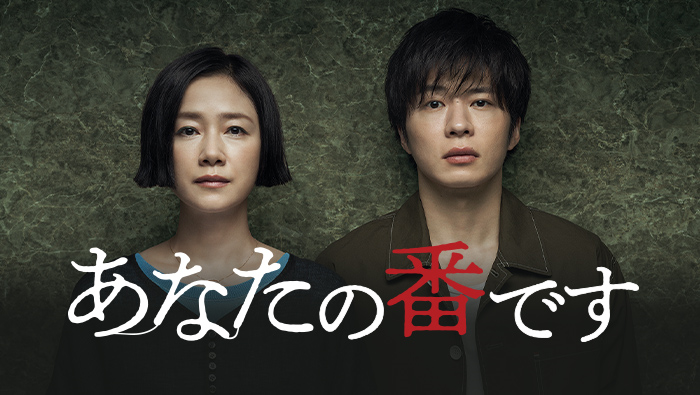 vật chính của phim vật chính của phim