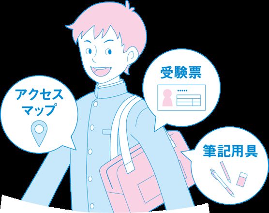 lưu ý vào ngày thi JLPT