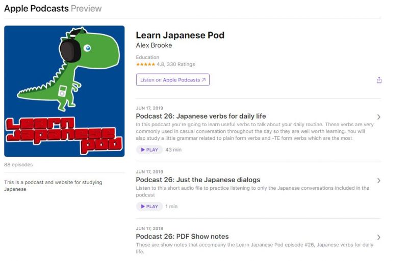 podcast tiếng nhật 6