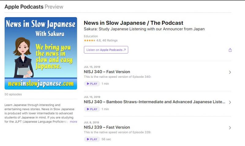 podcast tiếng nhật