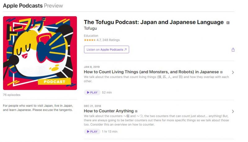 podcast tiếng nhật 3