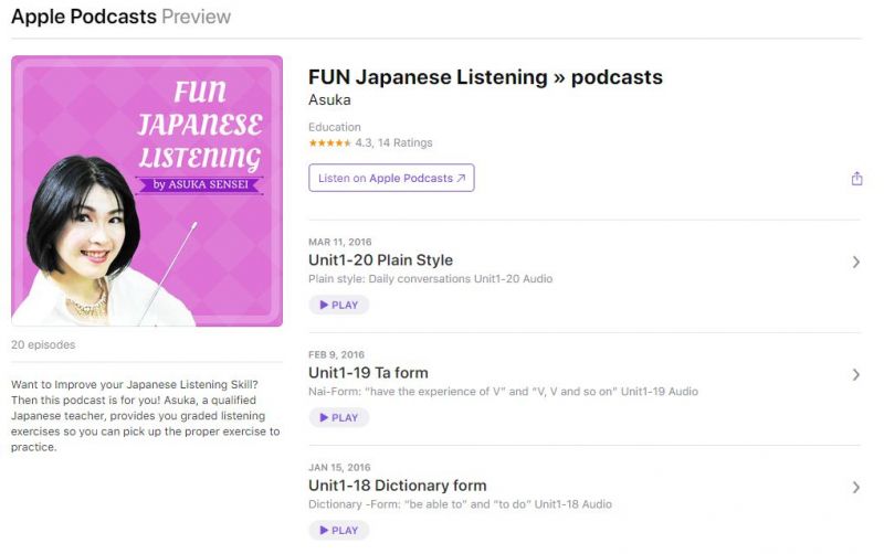 podcast tiếng nhật 5