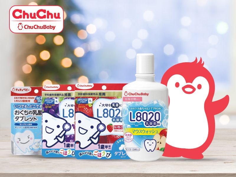 chu chu baby