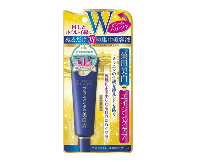 Kem dưỡng mắt Meishoku Place Whiter Medicated Whitening