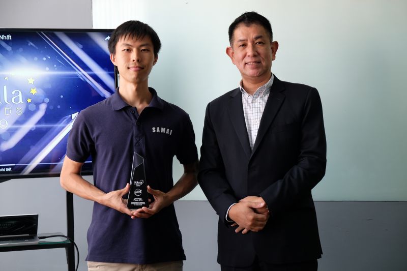 4P'S Kilala Awards 2019