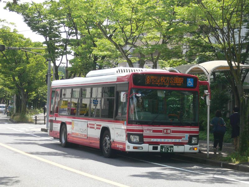 lưu ý trong việc di chuyển để tiết kiệm chi phí