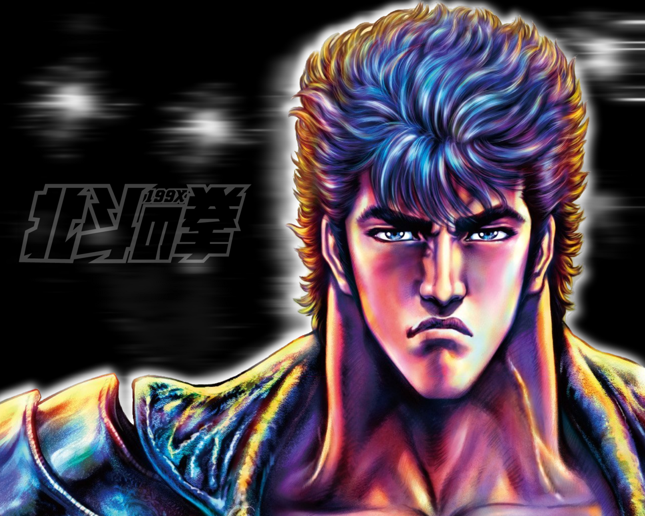nhân vật Kenshiro