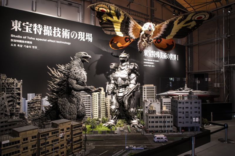 Godzilla Interception Operation Awaji