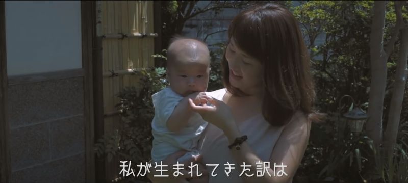 ca khúc Inochi No Riyuu lý do tôi sinh ra vitamin yêu đời cho ai đang buồn chán