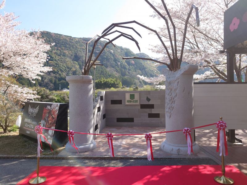 khai trương bảo tàng chủ đề attack on titan