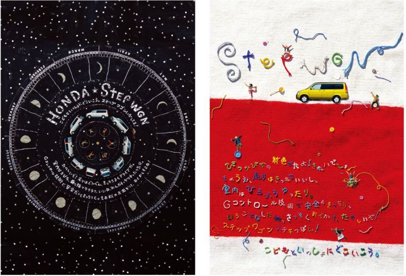 nuôi dưỡng niềm đam mê nghệ thuật từ khi còn nhỏ