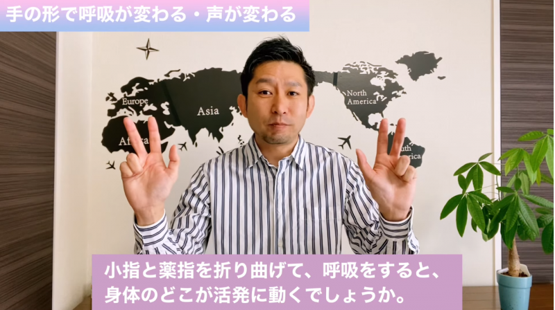 dong-tac-tay-giam-cang-thang-1