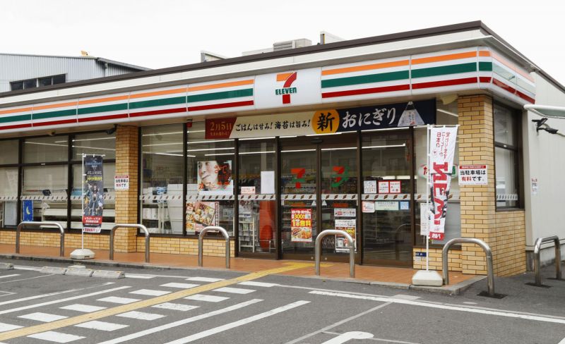 7-11 7-11