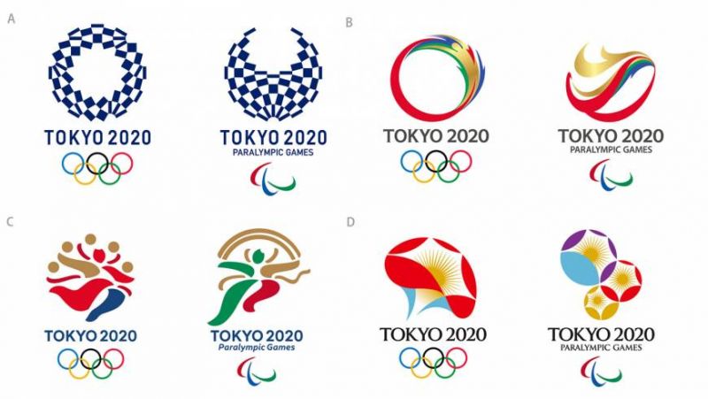 tokyo-2020-logo tokyo-2020-logo