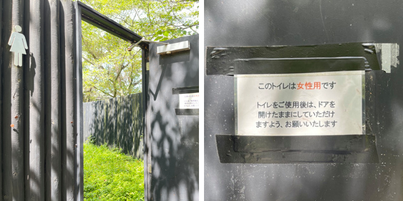 wc trong suốt wc trong suốt