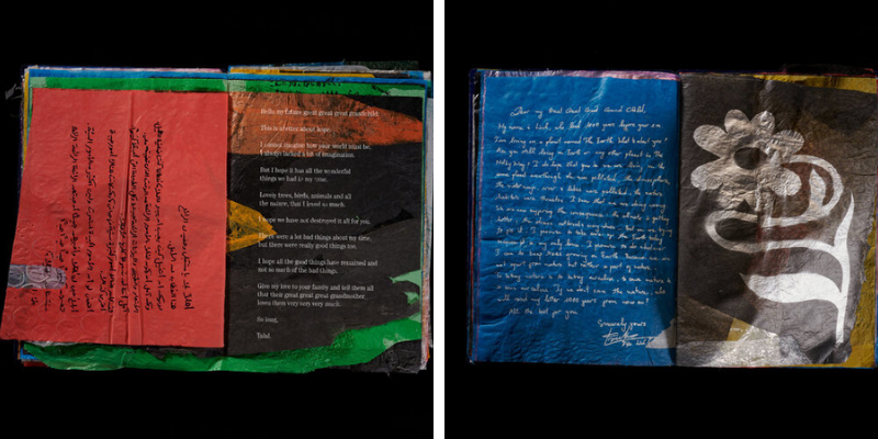 letter to the futute letter to the futute