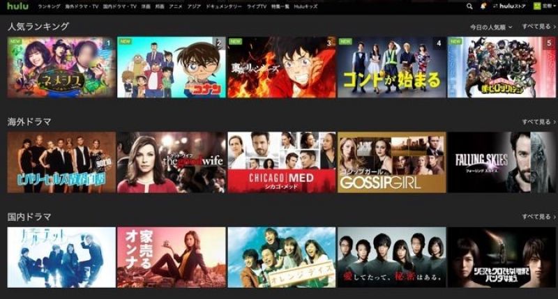 ứng dụng xem phim ứng dụng xem phim