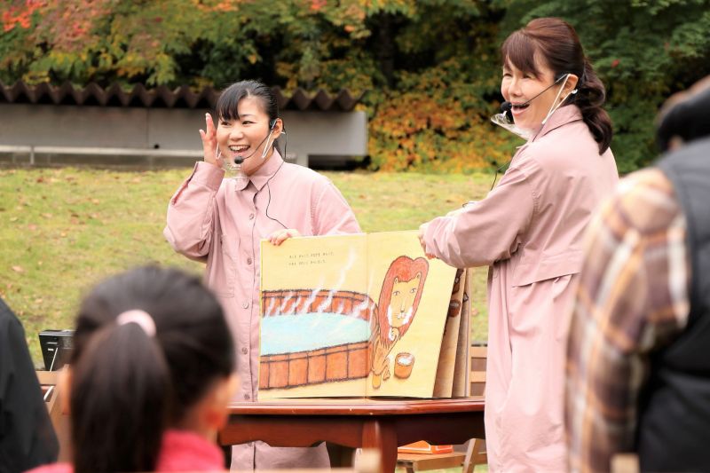 thư viện trong rừng thư viện trong rừng