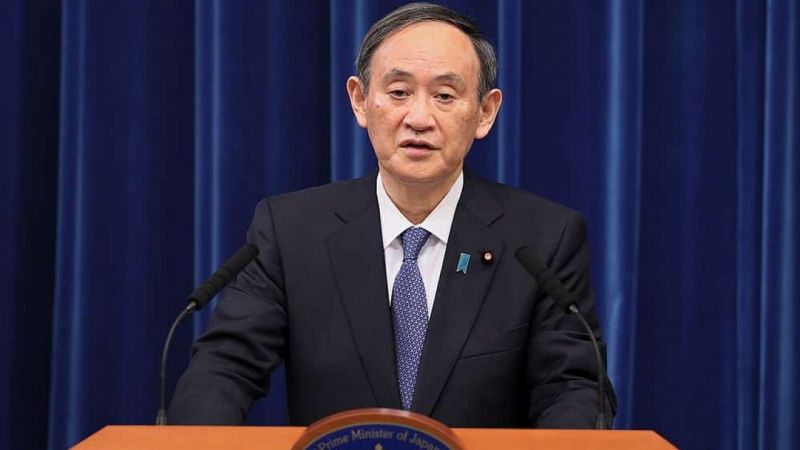 thủ tướng Nhật thủ tướng Nhật