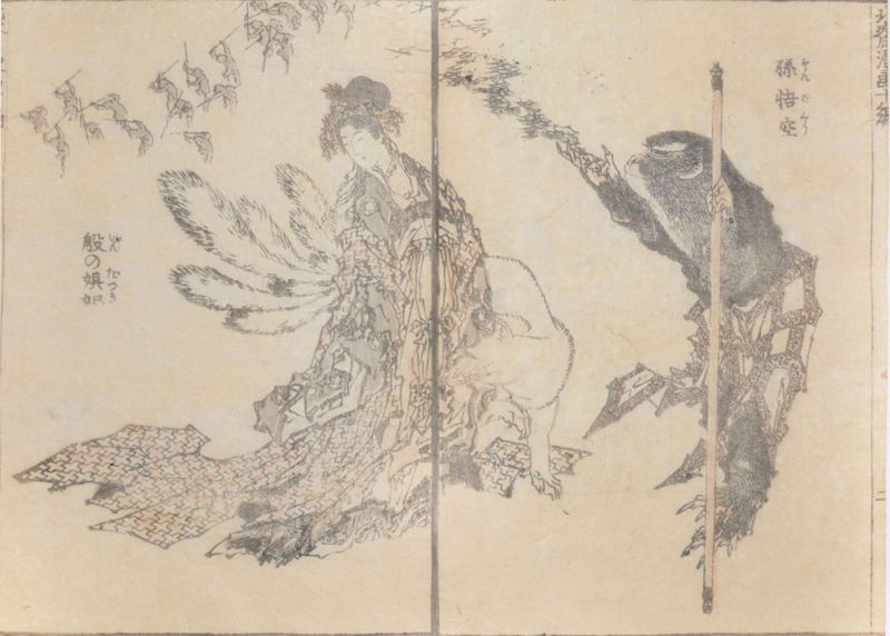 tranh-ho-ly-chin-duoi-hokusai tranh-ho-ly-chin-duoi-hokusai