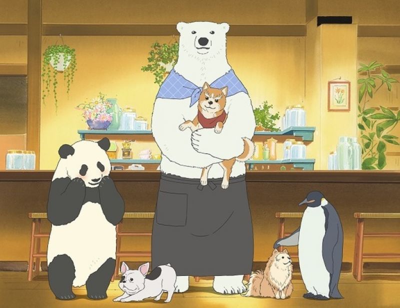Shirokuma Cafe