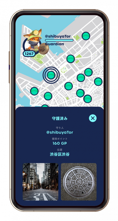 nắp cống nắp cống