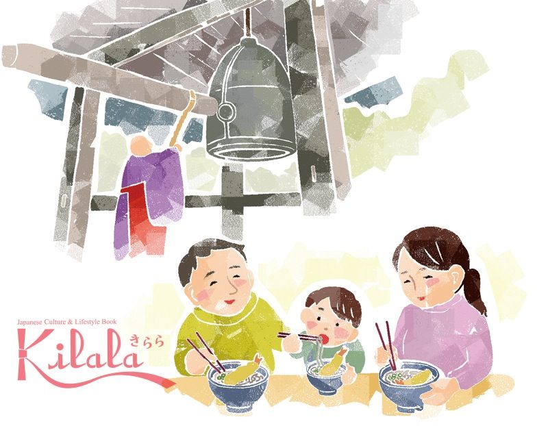 phong tục ăn mì trường thọ vào ngày Tết phong tục ăn mì trường thọ vào ngày Tết