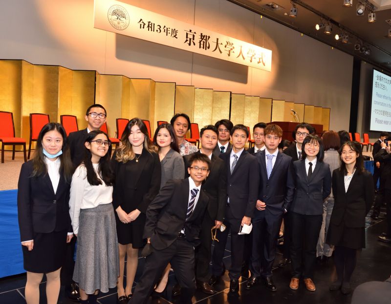 chuong-trinh-kyoto-iup