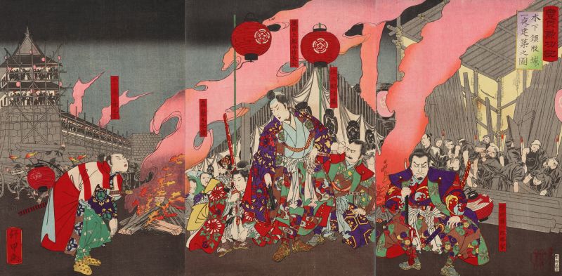 lau-dai-sunomata-7 lau-dai-sunomata-7