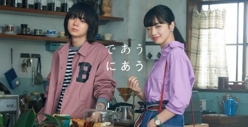 suda masaki, nana suda suda masaki, nana suda