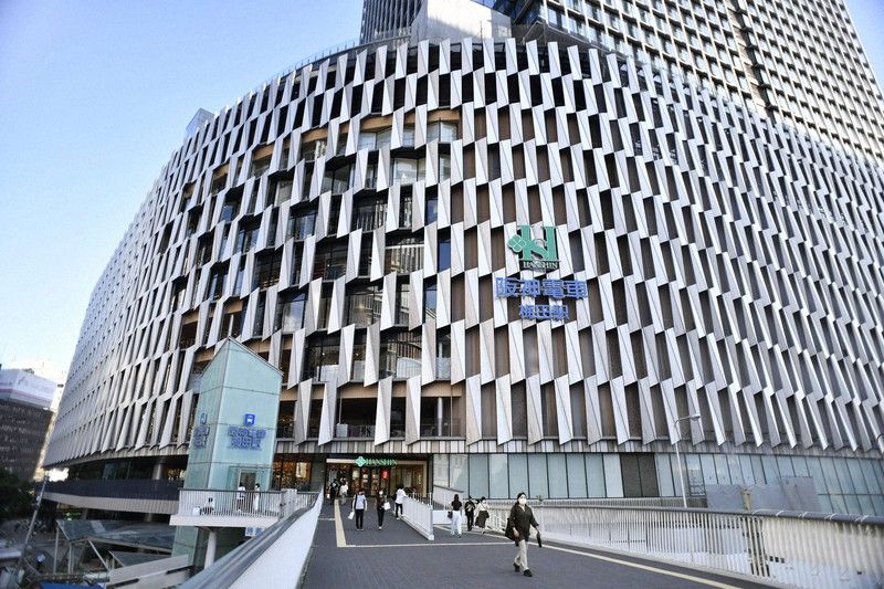 cua-hang-bach-hoa-hanshin cua-hang-bach-hoa-hanshin