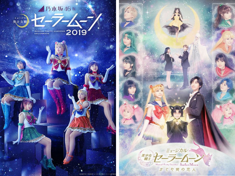 nhạc kịch sailormoon