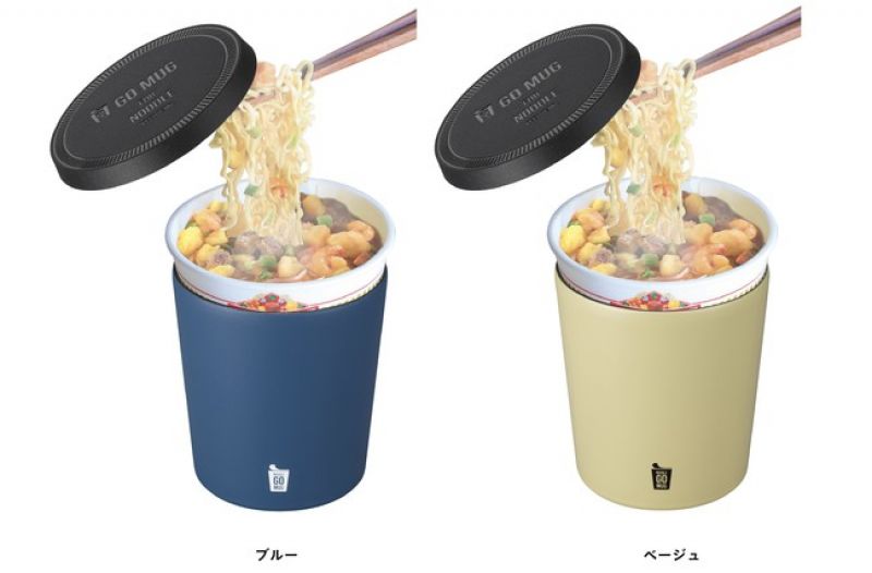 ly giữ nhiệt ly giữ nhiệt