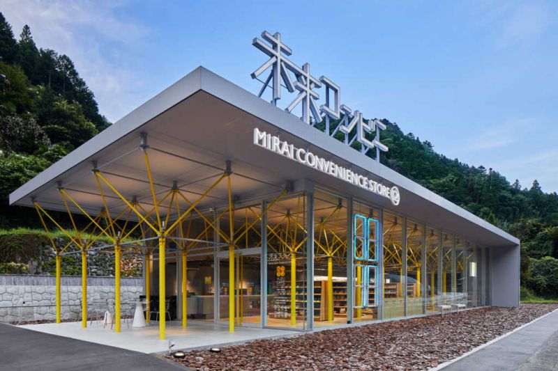 cua-hang-tien-loi-mirai-2