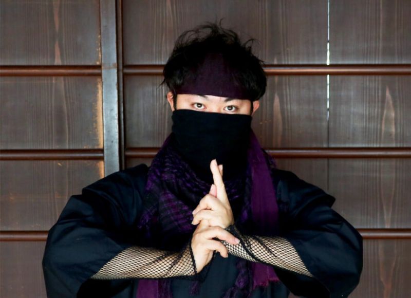 ninja ninja