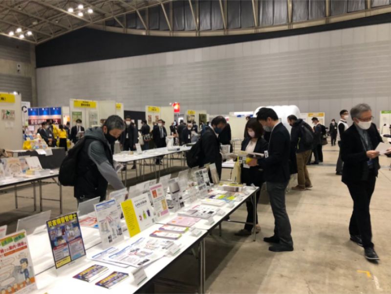 triễn lãm phòng chống động đất triễn lãm phòng chống động đất