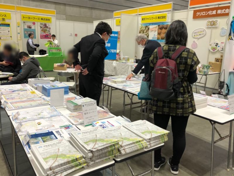 triễn lãm ứng phó động đất triễn lãm ứng phó động đất