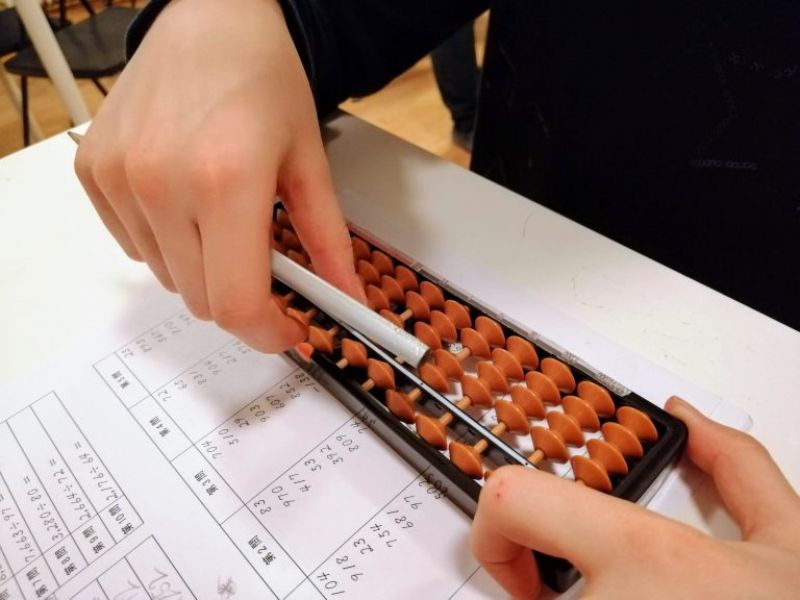 bàn tính soroban bàn tính soroban