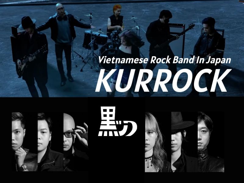 日本初のベトナム人ロックバンドKURROCK(黒ック)ⓒ Thoi Dai 日本初のベトナム人ロックバンドKURROCK(黒ック)ⓒ Thoi Dai
