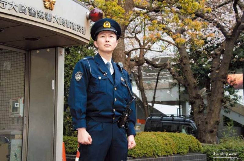 cảnh sát Tokyo