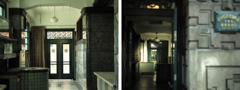 khách sạn Marufukuro