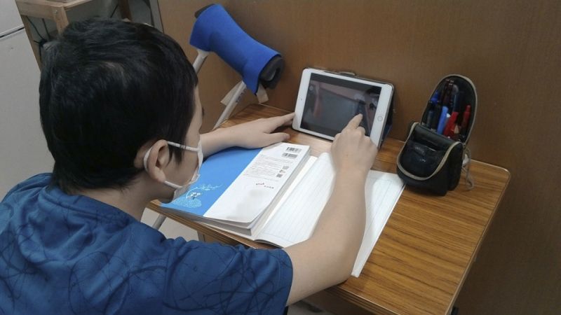 máy tính bảng cho học sinh nhật sợ đến trường