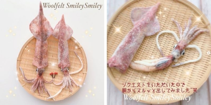 len chọc hình con mực len chọc hình con mực