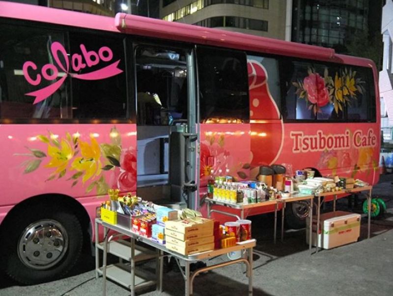 cà phê hỗ trợ phụ nữ