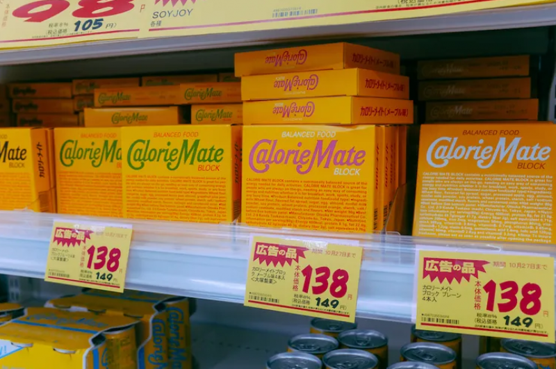 calorie mate ở cửa hàng tiện lợi