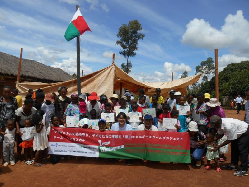 tổ chức EOL tổ chức EOL