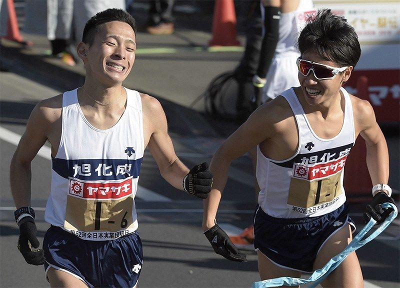 Hakone Ekiden Hakone Ekiden